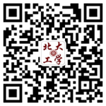 北大威尼斯金沙欢乐娱人城微信